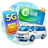 XE DU LỊCH - SIM ĐIỆN THOẠI - THẺ TÀU ĐIỆN 